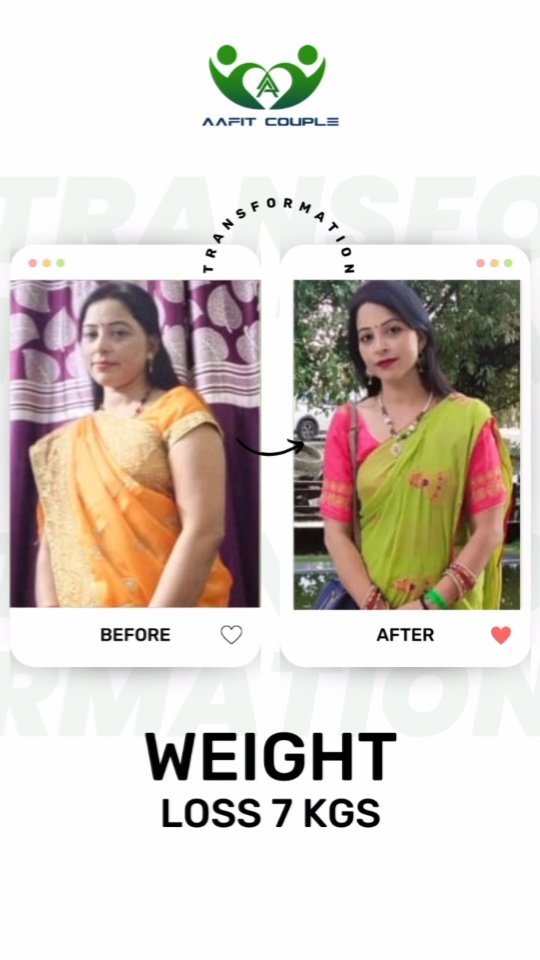 Before & After52